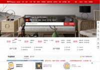 鄂尔多斯房天下