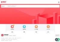 手机中原地产网