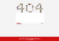 安阳信息网中信城房产频道简介