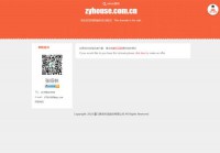 遵义房地产信息网