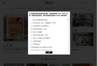 安邸AD家居生活网