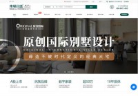 天津东易日盛装饰