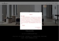 ks-treasure.com