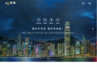 聚缘灯光美陈网