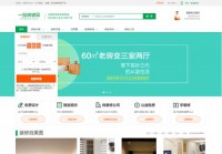 石家庄一起装修网