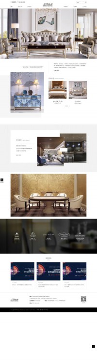 时尚新古典家居拉菲德堡