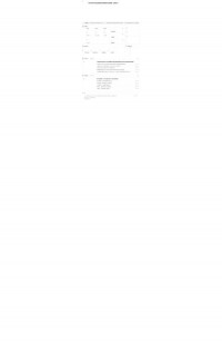 河南农商联合银行