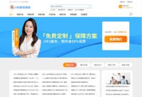 保保险网
