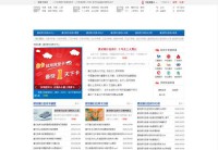 我爱卡建设银行信用卡中心