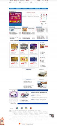 南京银行信用卡中心