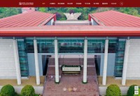 井冈山革命博物馆