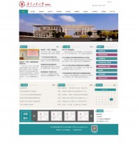 广东工业大学教务处