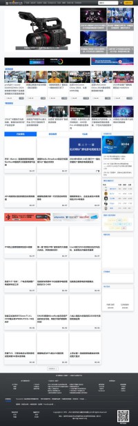 依马狮视听传媒