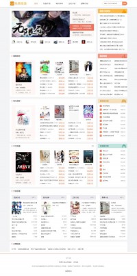 彩兔独立杂志制作社区