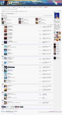 QueerAsFolk中文站