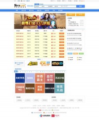 5173网页游戏交易