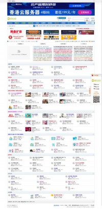 晨若资源分享论坛