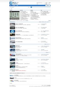 cnCalc计算器论坛