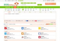 三明芭乐网社区