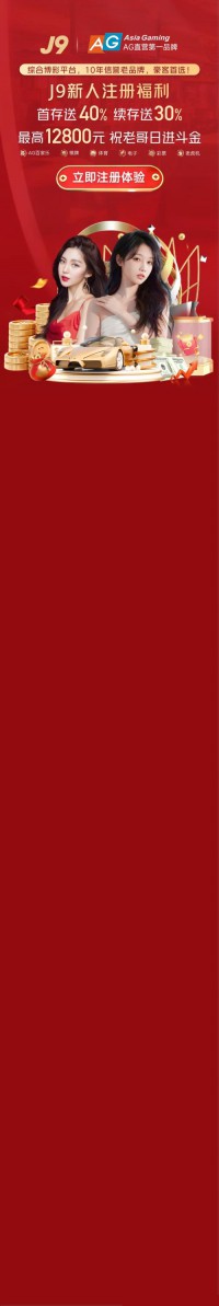 阜阳师范学院论坛