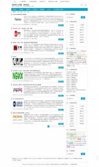 张自然个人博客