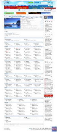 晓东CAD家园论坛