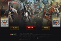 三国策Online网站