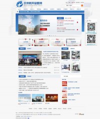 北京航天总医院