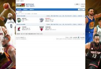 NBA2KOnline论坛