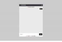 福州医博肛肠医院