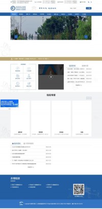 郑州市第三人民医院