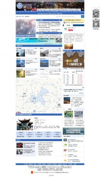 cq.weather.com.cn