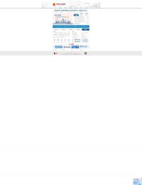 林州市人民政府