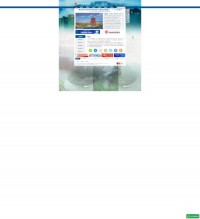 焦作市人民政府