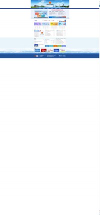 德州市人民政府