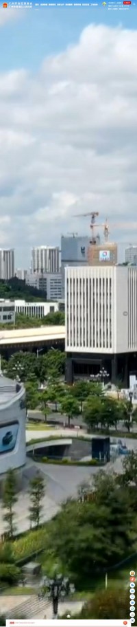 黄埔区政府门户网