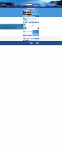 凯里市人民政府