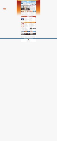 河南省高级人民法院