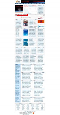 3SEE市场研究信息网