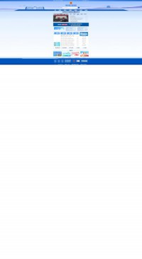 柳林县人民政府