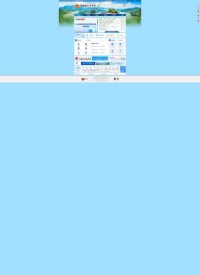 西峡政府门户网