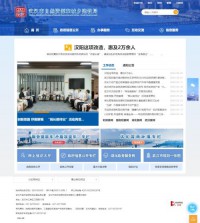 武汉市自然资源和规划局