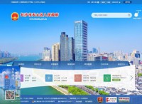 天心区公众信息网