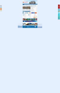 玉田县政府门户网站