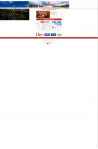 遵义市红花岗区人民政府门户网站