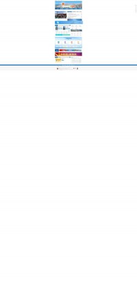 攀枝花市仁和区人民政府