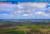 商都县人民政府