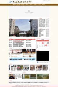 宁夏嘉德拍卖行有限公司