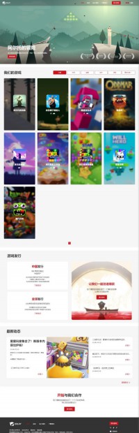 掌游天下ZPLAY网站