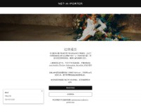 Net-a-porter网站